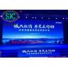 Buy cheap P3 2500nits Brightness SMD Stage LEDs For Ceremony, Entertainment Die-Cast Aluminum from wholesalers
