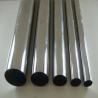Buy cheap Silver 304 304L Stainless Steel Pipe 5m-12m For Water Project from wholesalers