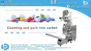 China Tablet capsule counting packaging machine on sale