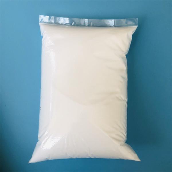 Buy cheap Weather Resistant Solid Thermoplastic Acrylic Resin For PVC Ink from wholesalers