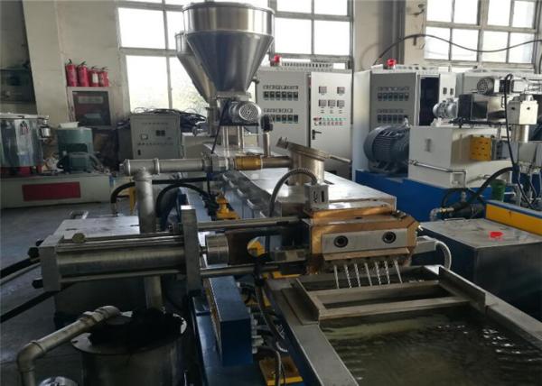 Buy cheap High Speed Plastic Recycling MachineTwin Screw Plastic Extruder 250kw Power from wholesalers