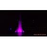 Buy cheap Colorful Lighted 1m SS304 Outdoor Musical Fountain Project from wholesalers