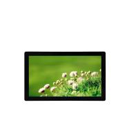 Buy cheap EMMC Tablet Computer All In One Touch Panel 21.5 Inch Rk3568 product