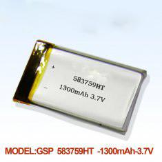 Buy cheap rechargeable Polymer li-ion battery used Portable Devices 583759HT 1300mAh 3.7v from wholesalers