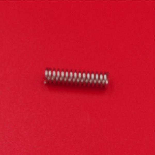 Buy cheap Part No KW1 - M119P - 000 Spring Yamaha Smt Spare Parts from wholesalers