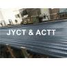 Buy cheap Continuous Welded Spiral Finned Tubes , SA213 T11 Heat Exchanger Finned Tube from wholesalers