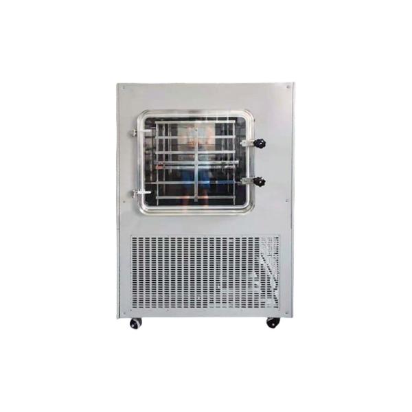 Buy cheap TOPTION Efficient 4 - 5L Capacity Home Freeze Dryers Keep Fresh For Longer from wholesalers