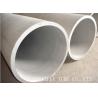 Buy cheap Fully Annealed 1 Inch Seamless Stainless Steel Tubing 1.65mm WT Round Shape from wholesalers