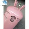 Buy cheap 10kg Household Air Conditioner R32 Refrigerant Gas Disposable Cylinders from wholesalers