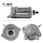 Polaris ATV Starter - Drive Combo Sportsman Ranger 600 700 800 12 V 10T SMU0271K