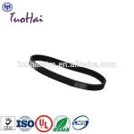 445-0669517 4450669517 NCR 6622 Transport Belt NCR ATM Parts