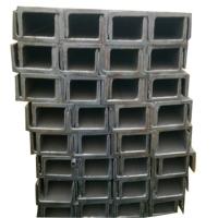 Buy cheap Q235 Q345B A36 41mm*21mm Mild SS C Channel Hot Rolled product
