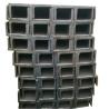 Buy cheap Q235 Q345B A36 41mm*21mm Mild SS C Channel Hot Rolled from wholesalers