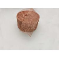 Buy cheap Wildlife Control Copper Mesh Rat Control Copper Wire Netting product