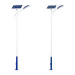 Township Construction Solar Street Light 2023 Latest 300w High Power Long Bright