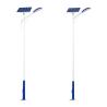 Buy cheap Township Construction Solar Street Light 2023 Latest 300w High Power Long Bright from wholesalers