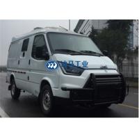 Buy cheap Bulletproof Armored Bank Vehicles product