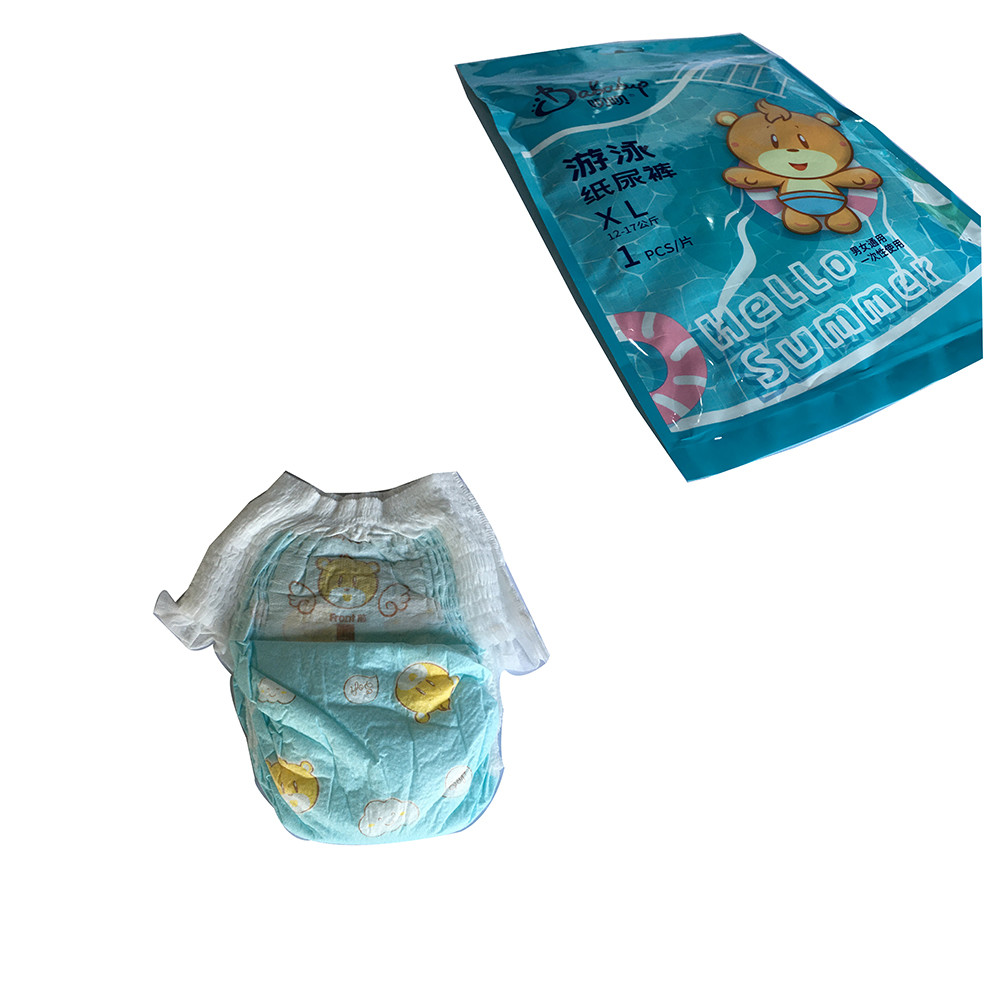 Quick Dry Water Prevention Newborn Swim Diapers USA Fluff Pulp