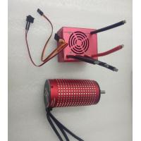 Buy cheap 12S 250A RC Car ESC LBP58113 1050KV Brushless Motor Vinyl Material Boat Type product
