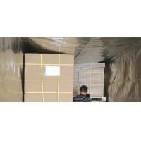 Buy cheap Silver Insulated Pallet Cover , Shipping Thermal Insulation Container Liner product