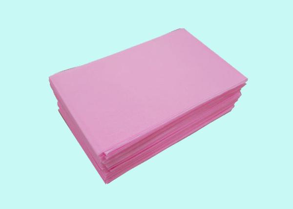 Buy cheap Hospital Disposable Non Woven Medical Fabric Materials for Face Mask from wholesalers