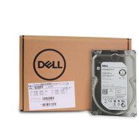 Buy cheap Gigabit Network Interface Expansion Port 8TB 7200rpm 3.5-inch SATA HDD for Dell product