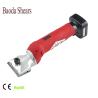 Buy cheap Rechargeable Cordless 180W Professional Horse Clippers from wholesalers