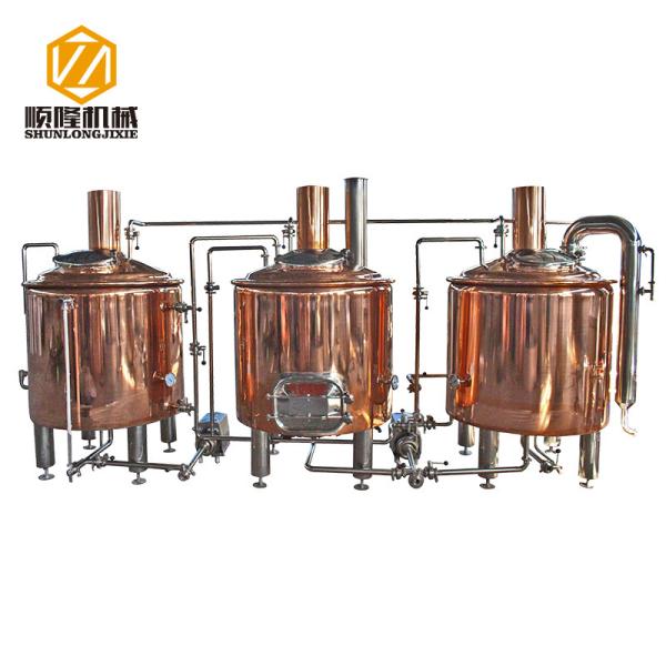 Buy cheap Red Copper Beer Brewing Equipment , 500L Brewpub Beer Making Equipment from wholesalers