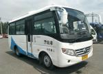 Buy cheap Yuchai Diesel Engine Yutong Used Mini Tour Bus Good Condition from wholesalers