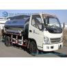 Buy cheap Foton 2000 L - 4000 L Small Bitumen Asphalt distribution truck 95hp from wholesalers