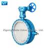 Buy cheap Double Eccentric Butterfly Valve API 607 from wholesalers