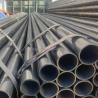 Buy cheap High Precision Building Industry Boiler Pressure 5.8m 11.8m Round Seamless Steel Pipes from wholesalers