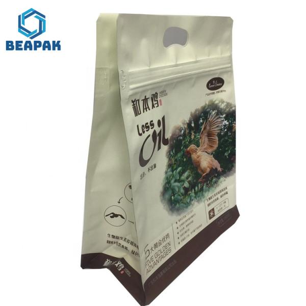 Buy cheap Mylar Pet Food Packaging from wholesalers