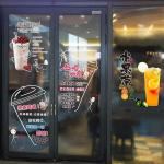 Christmas New Year Seal Sticker Label Glass Window Door Uv Transfer Sticker