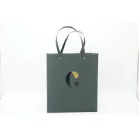 Buy cheap Kraft Custom Shopping Paper With Logo Gift Bag For Birthday product