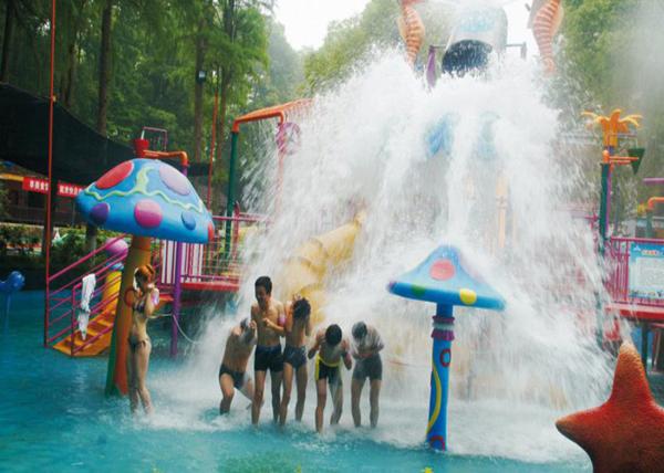 Buy cheap Colorful Aqua Playground Fiberglass Water Slide , Theme Park Equiment from wholesalers