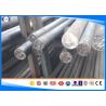 Buy cheap Annealed / Hot Forged Round Steel Bar High Strength With Stable Performance from wholesalers