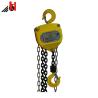 Buy cheap 2200 Ib Steel Lifting Chain Block Lightweight Alloy Cover Chain Pulley from wholesalers