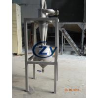 Buy cheap Desanding Hydrocyclone Machine For Potato Slurry Starch Production DS2 product