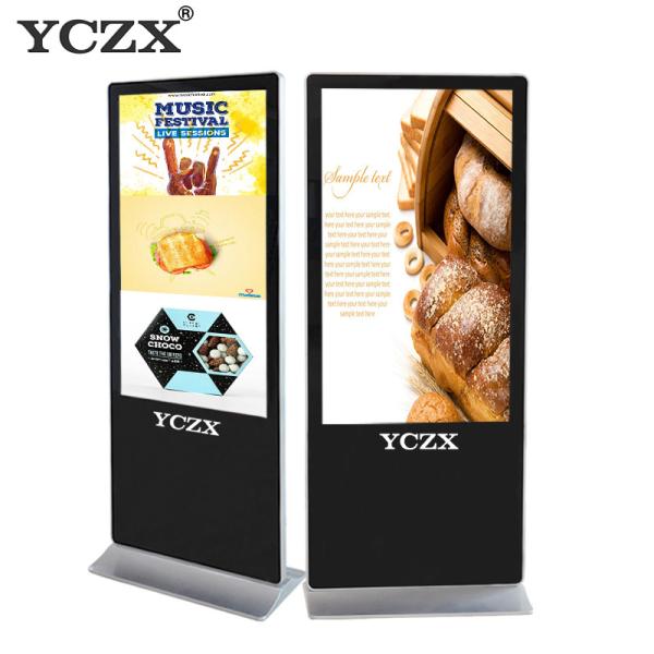 Buy cheap Slim Body Indoor Advertising LED Display Free Standing Type For Cinema from wholesalers