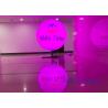 Buy cheap Customized 600W RGB Inflatable LED Light For Indoor Outdoor Event Publicity Decoration from wholesalers