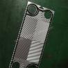 Buy cheap Custom Heat Exchanger Plate corrugated Stainless Steel Hastelloy from wholesalers