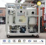 Mobile Gear Lubricating Oil Purifier Shelf Covering Type 600-18000L/H Flow Rate