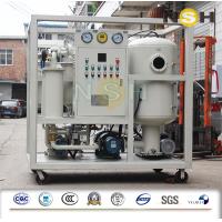 Buy cheap Explosion Proof Hydraulic Oil Filtration Machine 600-18000L/H Light Weight product