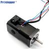 Buy cheap 42mm Nema 17 2 Phase 0.5N.M Brake Stepper Motor from wholesalers