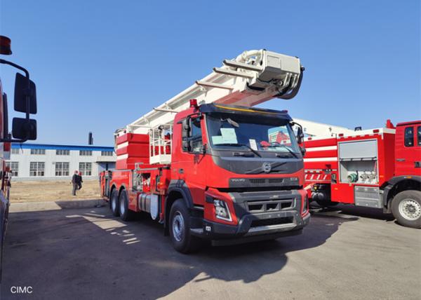 Buy cheap 6x4 Drive 32 Meter Aerial ladder Fire Truck Carrying 2000L Water 1500L Foam from wholesalers