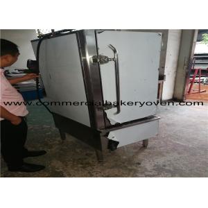 Buy cheap Electric Rice Cooker Steamer Adjust Speed Waterproof Convenient Operation from wholesalers