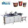 Buy cheap Fast Food Packaging Machinery Carton Seam Sealing Equipment from wholesalers