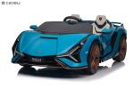Ktaxon Kids 12V Ride On Car, Licensed Lamborghini Veneno Electric Vehicle w/
