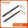 Buy cheap Maserati Levante Rear Hatch Power Lift 670109048 670109047 Auto Parts Power Liftgate from wholesalers